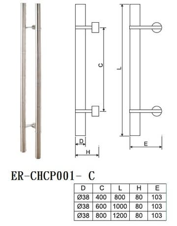 Glass Door Pull Handle ER_CHCP001_C